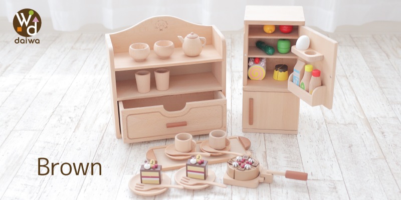 Wooden toys 木製おもちゃのだいわ