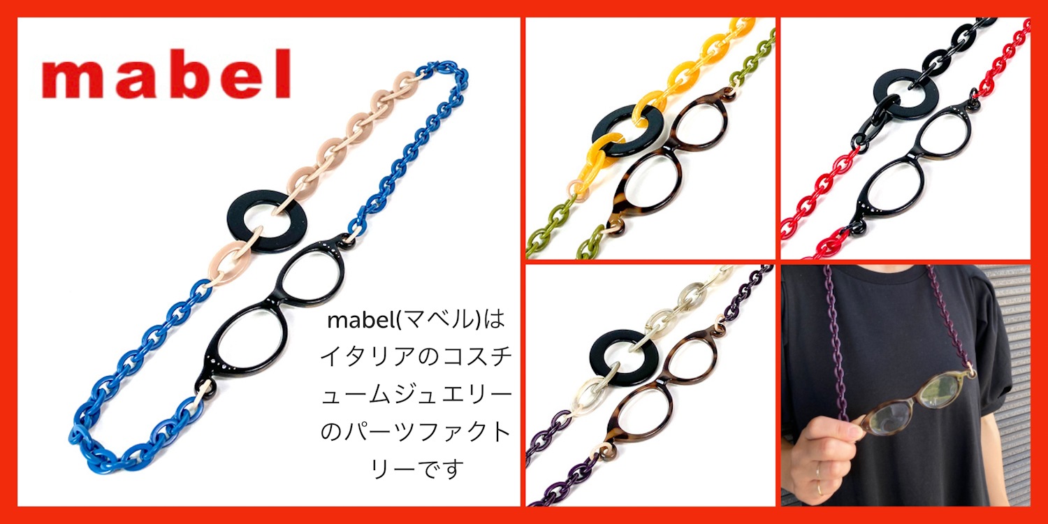 mabel／ルーペネックレス