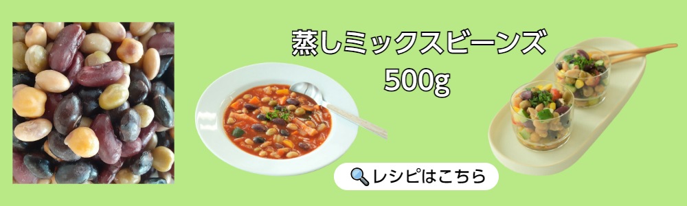 ߥåӡ500g