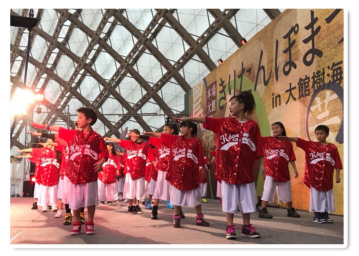 ダンス衣装専門店 うちの子が一番 |