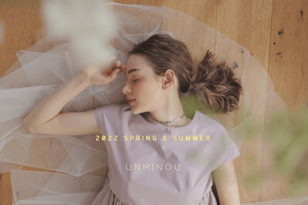 UNMINOU（アンミヌ） - 大人可愛いスタイルを提案するレディース 